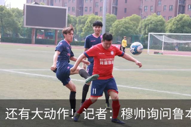 还有大动作！记者：穆帅询问鲁本·迪亚斯情况，恩佐被推荐给皇马